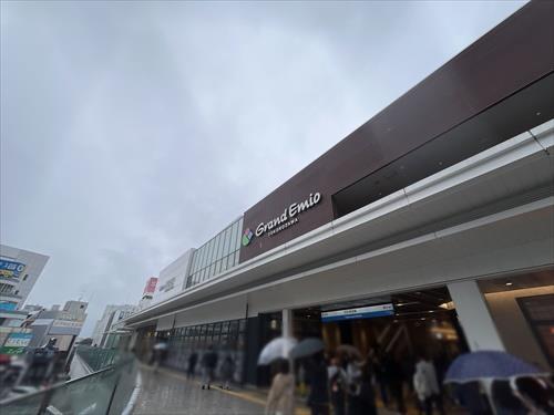 グランエミオ 所沢まで1.3km