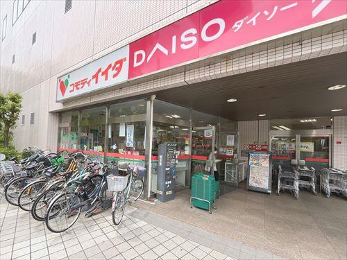 ダイソーコモディイイダ 180m