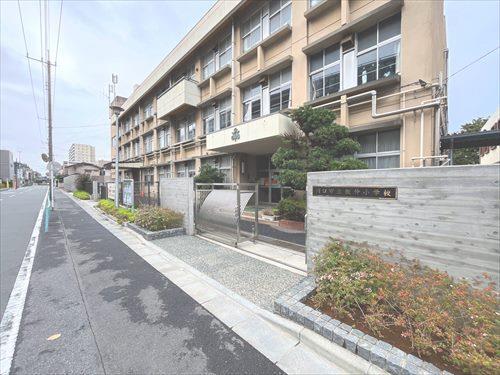 川口市立飯仲小学校 600m