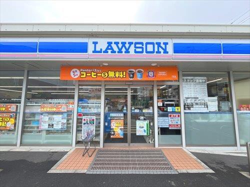 ローソン川口六丁目店 330m