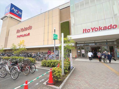 イトーヨーカドーアリオ川口店 510m