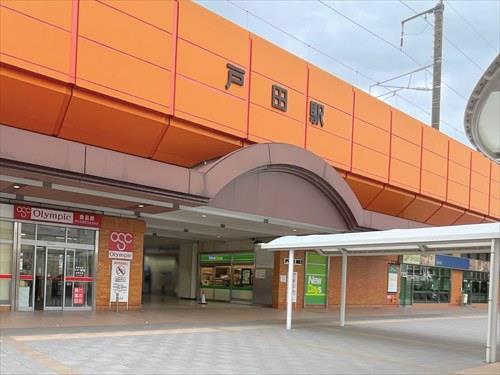 埼京線 戸田駅まで徒歩9分