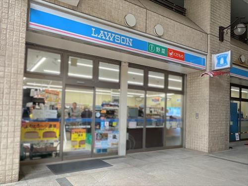 ローソンさいたま岸町四丁目店‐250m