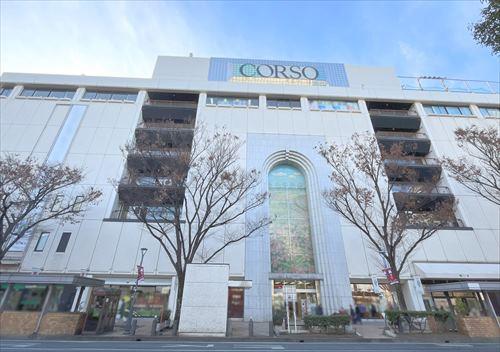 浦和コルソ‐450m