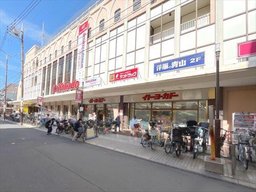 イトーヨーカドー浦和店‐720m