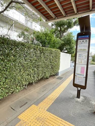 バス停(上柳島停留所)まで徒歩1分