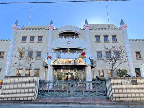 明星幼稚園‐660m