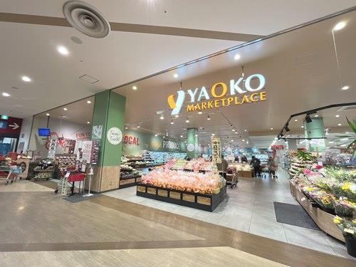 ヤオコー蕨錦町店‐690m