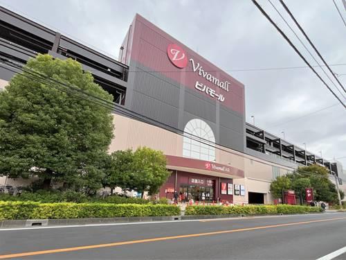 ビバモール蕨錦町‐710m