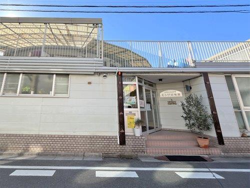 わらび幼稚園-1620m
