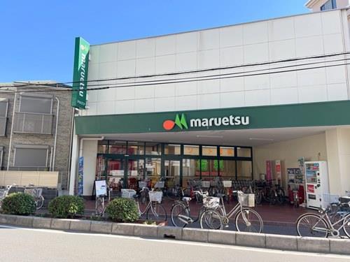 マルエツ蕨店‐620m