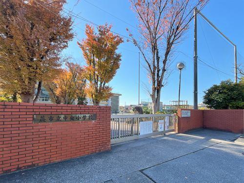 蕨市立中央小学校‐330m