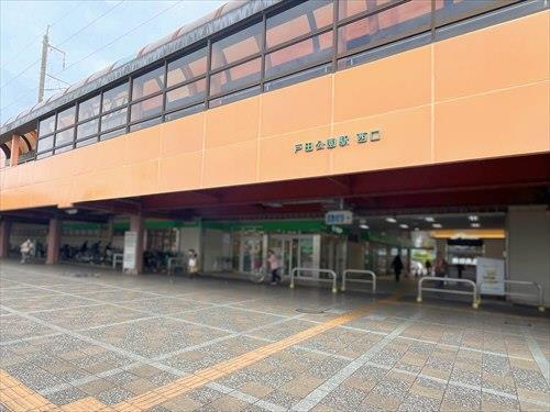 埼京線 戸田公園駅‐徒歩12分