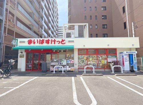 まいばすけっと浦和常盤1丁目店‐190m
