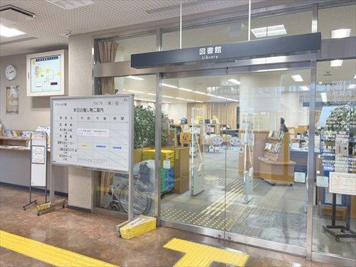 川越市立川越駅東口図書館‐1030m