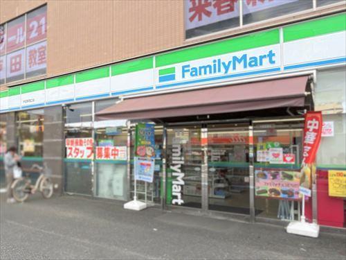 ファミリーマート戸田駅西口店‐600m