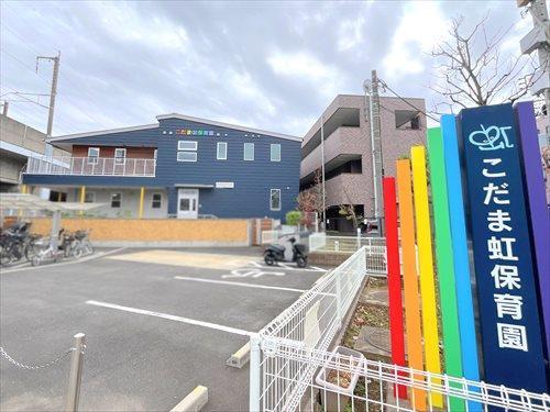 こだま虹保育園‐360m