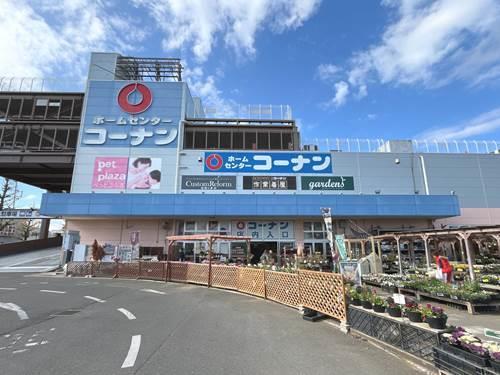 ホームセンターコーナン三鷹店‐700m
