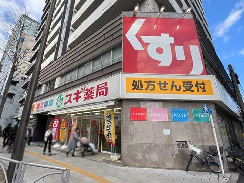 スギ薬局東池袋店‐340m