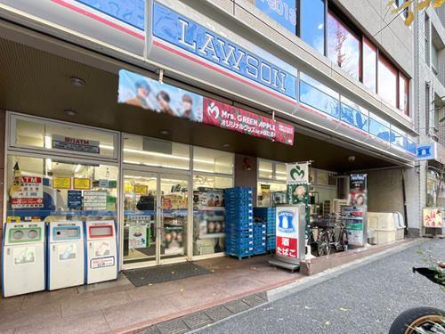 ローソン南大塚三丁目店‐350m