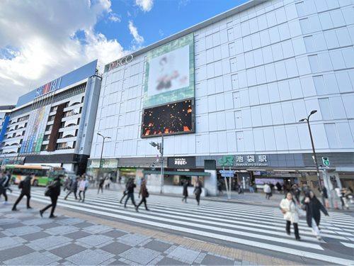 池袋パルコ‐1430m