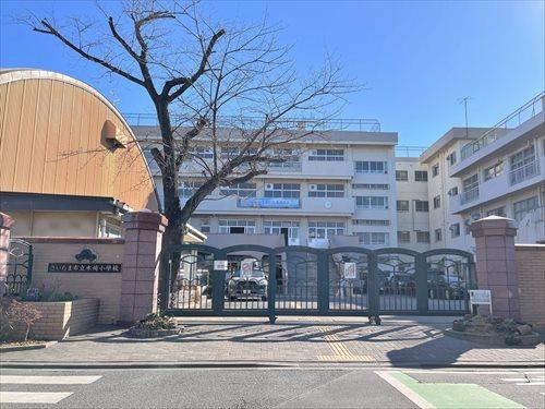 さいたま市立木崎小学校‐770m