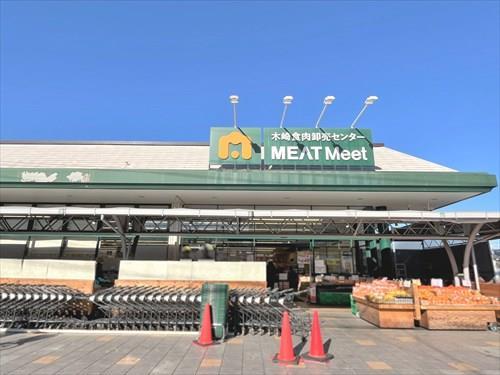 木崎食肉卸売センター‐800m