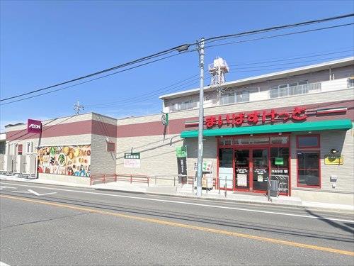まいばすけっと瀬ヶ崎3丁目店‐850m