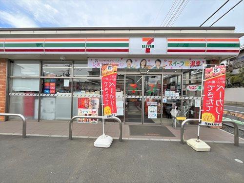 セブンイレブン浦和馬場先通り店‐480m