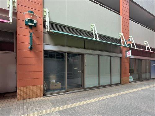 外観写真‐2026年2月撮影