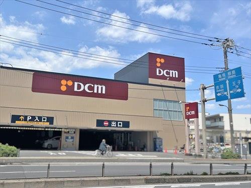 DCM東十条店-50m