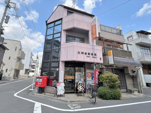 北神谷郵便局-240m