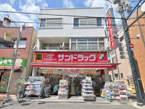 サンドラッグ東十条店-270m