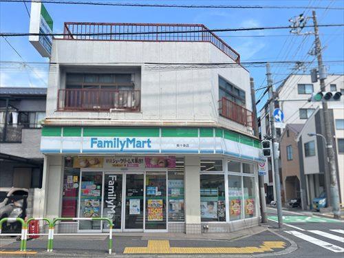 ファミリーマート東十条店-200m