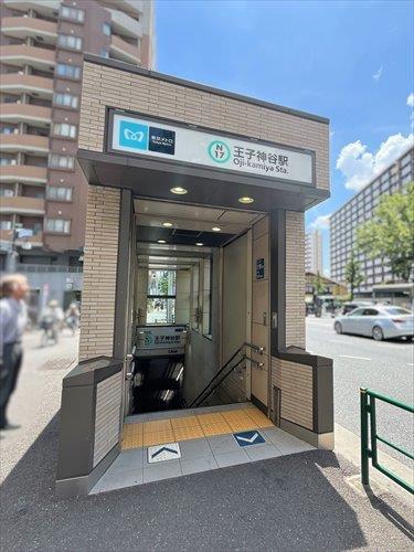 「王子神谷」駅まで徒歩12分