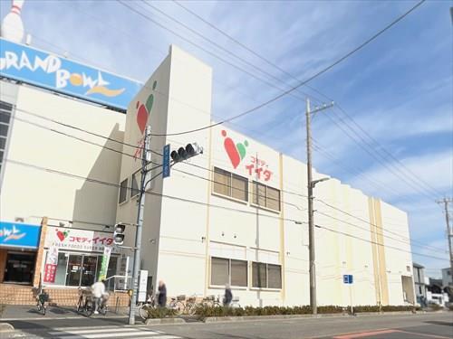 コモディイイダ川口芝店‐350m