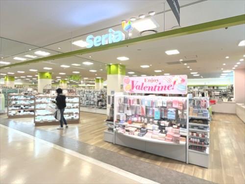 Seria西友川口芝店‐480m