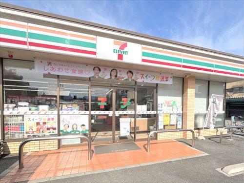 セブンイレブン川口芝下3丁目店‐400m
