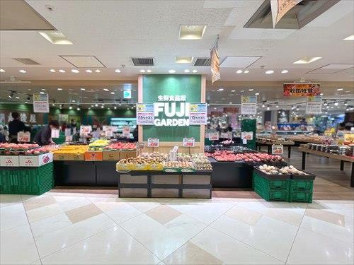 富士ガーデン浦和コルソ店‐780m