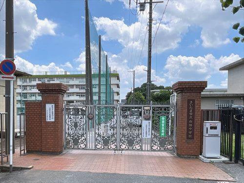 さいたま市立白幡中学校‐1120m