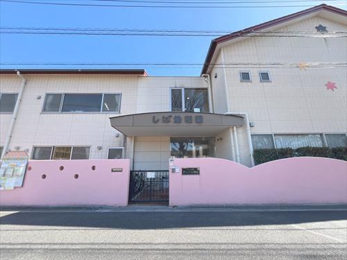 しば幼稚園‐410m