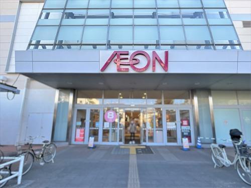 イオンモール川口前川店‐780m