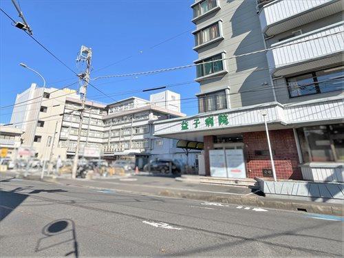 医療法人健仁会益子病院‐940m