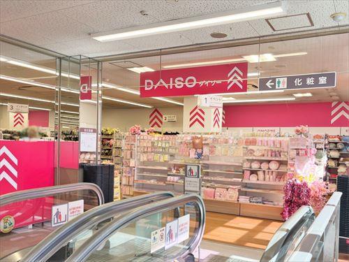 ダイソーヨークフーズ芝前川店‐330m