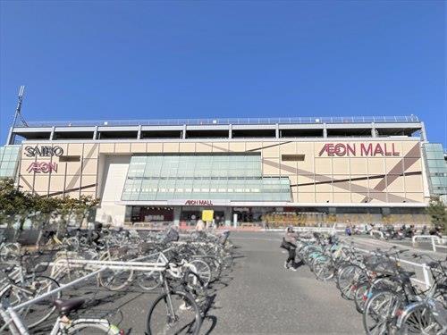 イオンモール川口前川‐600m