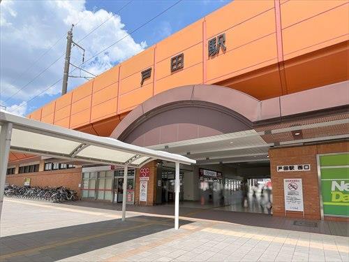 「戸田」駅まで徒歩16分