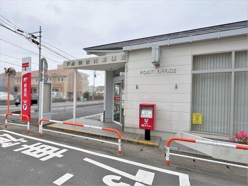 戸田新曽南郵便局-490ｍ