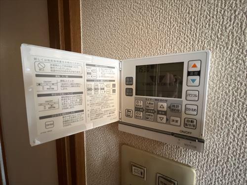 床暖房リモコン