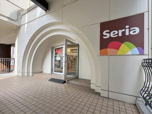 Seria生活良品北浦和店-640m