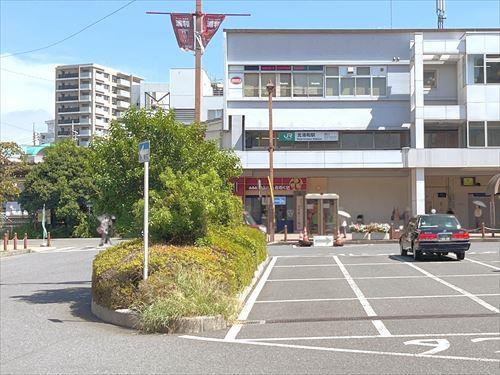 「北浦和」駅まで徒歩7分